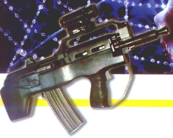 YUGOIMPORT BullPup