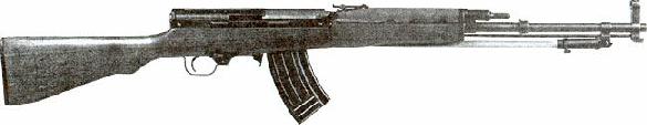 COIC Type 63 Rifle
