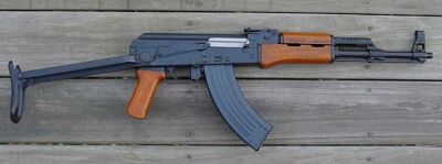 COIC Type 56-1