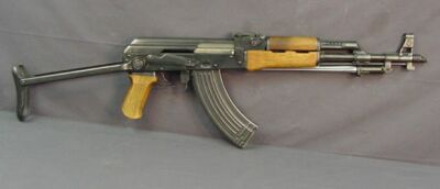 COIC Type 56-1