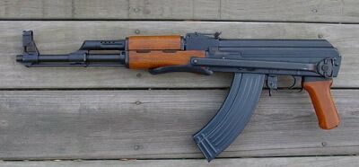 COIC Type 56-1