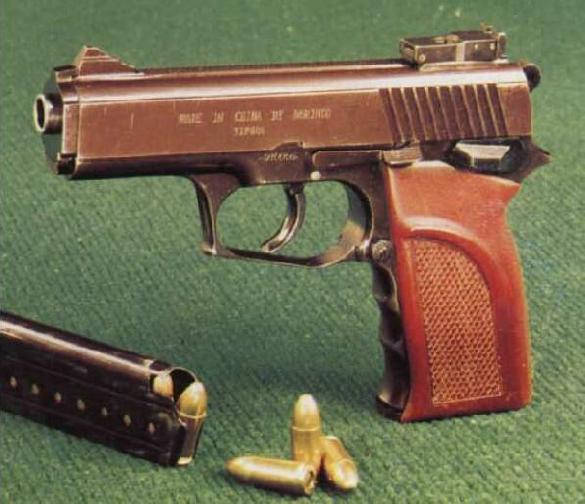 Norinco 224