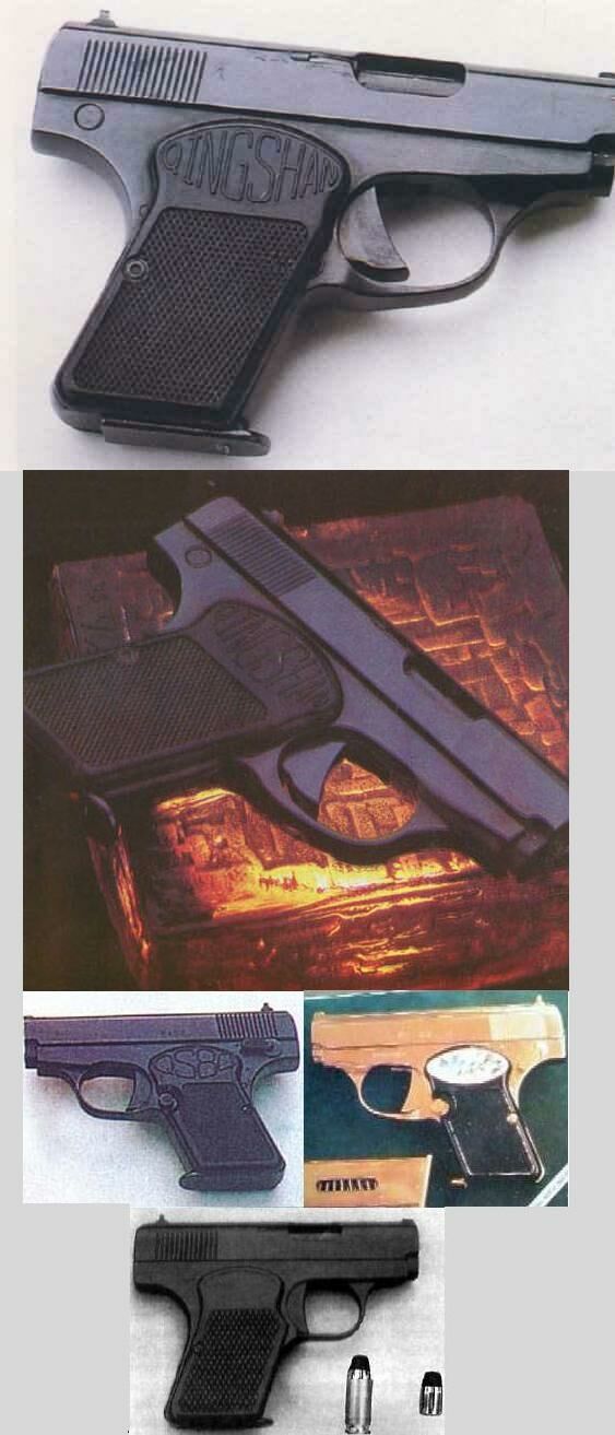 Norinco QS-84