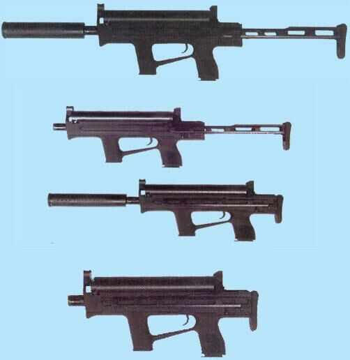Norinco CFQ-9 & 5.8