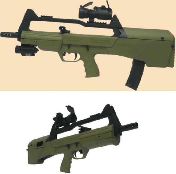 ACS (ADVANCED COMBAT SYSTEMS Ltd.) Hezi SM-1