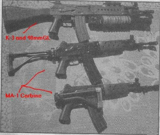 EMERK-3 rifle and MA-1 carbine