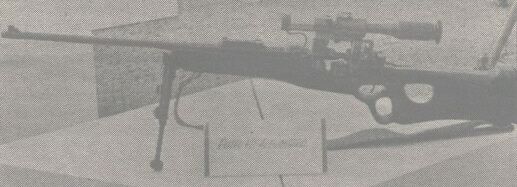 UNION DE LA INDUSTRIA MILITAR Alejandro