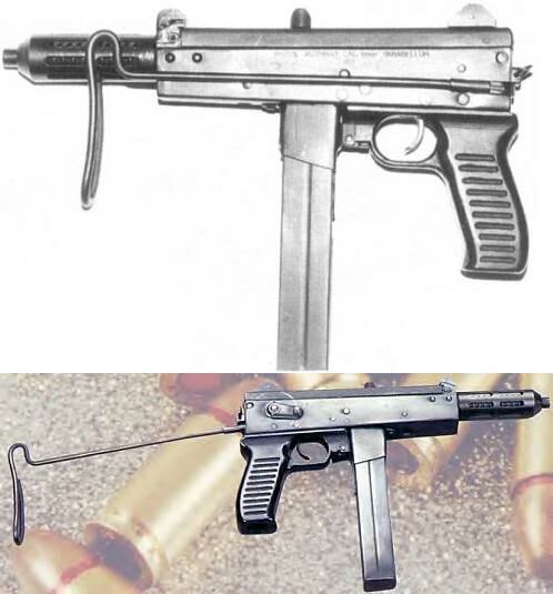 ROMARM Model 96