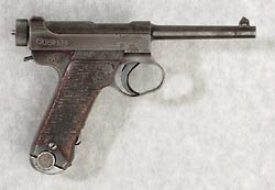 Nambu 8mm