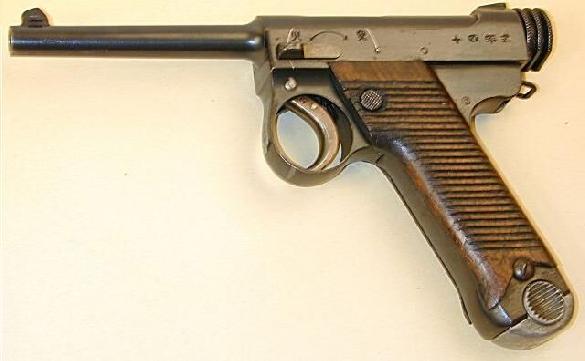 Nambu type 14