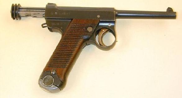 Nambu type 14