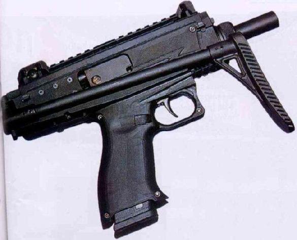 Para-MicroUZI variant - The UZI-PRO