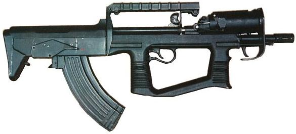 TsKIB-SOO A91 & A91-M Bullpup Assault Rifle