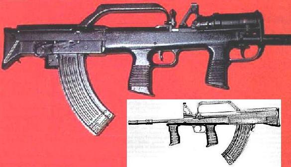 TsKIB-SOO A91 & A91-M Bullpup Assault Rifle
