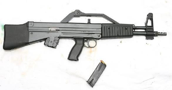 Algimec AGM1 9mm Carbine