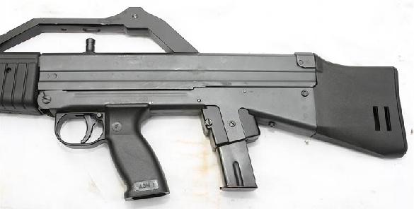 Algimec AGM1 9mm Carbine