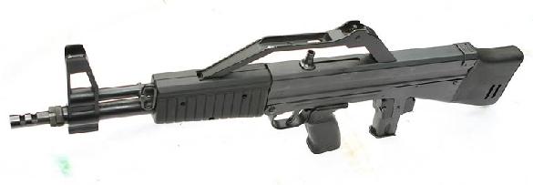Algimec AGM1 9mm Carbine