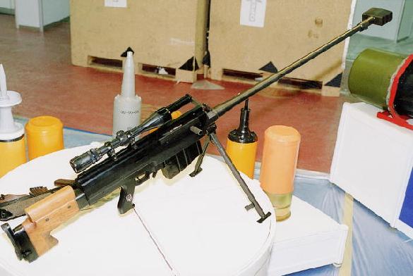 TASKO Corporation 127mm Sniper Rifle