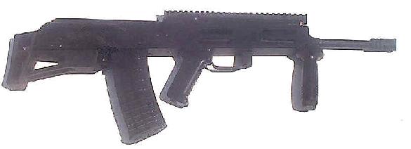 Vulcan M-47 Bull-Pup rifle