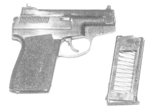 PSS silent pistol