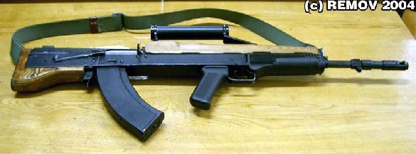 7.62mm kbk wz.1997 (or BOZ-1)