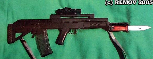 5.56mm kbk wz.2005 (Janatar-M)