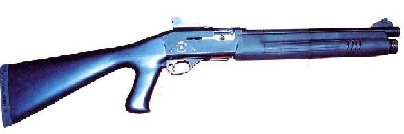 Poseidon Semi-Auto Shotgun