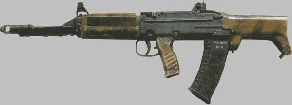 KBP/TsKIB-SOO TKb-O146 prototype Abakan assault rifle
