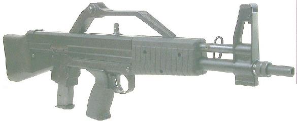 AGM1 BULLPUP Carbine