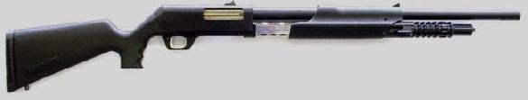 Saxonia Semi-Pump Shotgun