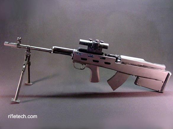 SKS Bullpup Rifle
