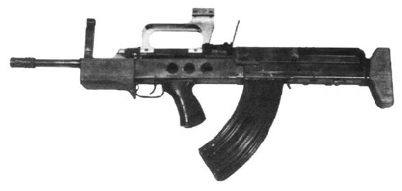 EZ-B prototype bullpup assault carbine