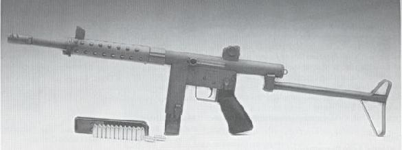 MK-9 Submachine Gun
