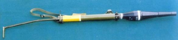 CFTE (Cenzin Foreign Trade Enterprise) RPG-76 KOMAR