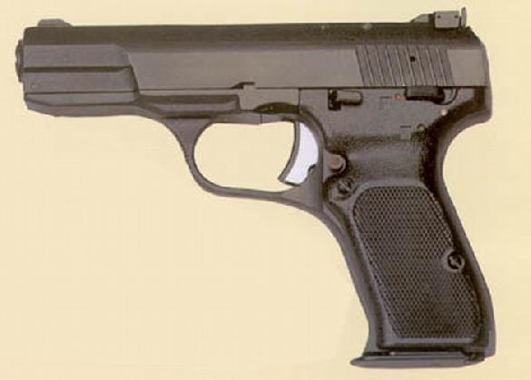 Norinco NP20