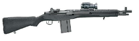 Springfield Armory SOCOM 16 7.62 NATO