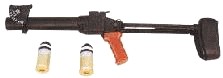 wz. 1974 Pallad Grenade Launcher