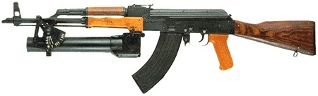 wz. 1974 Pallad Grenade Launcher