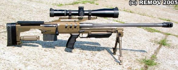 7.62mm Alex sniper rifle