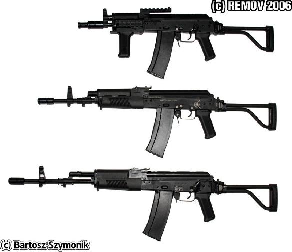 Beryl Comando assault rifle