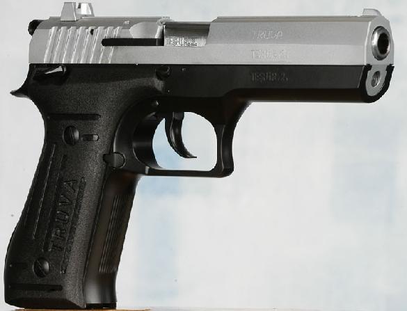 ARSAN Model Sahin 2000 TRUVA