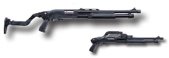 Karatay Tactical Shotgun manufactured by AKKAR