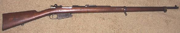 Turkish Mauser model 1890