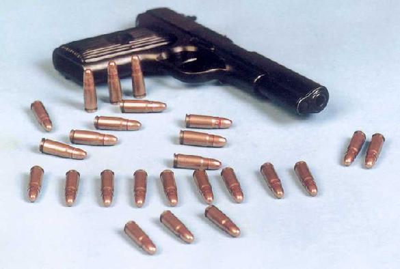 NORINCO NP-11