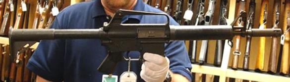 Colt Model 608 CAR-15