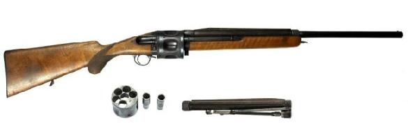 German Becker Revolving Semiautomatic Shotgun