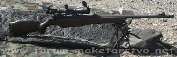ELMECH EM-992, in .300 - Winchester Magnum (or in .7'62x51mm as the EMM-992).