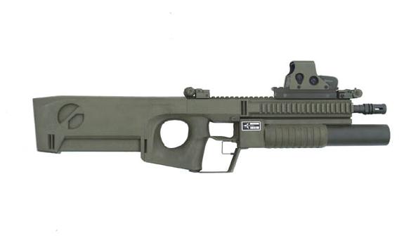 MC-R Modular Caseless Rifle