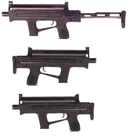 Chang-Feng Ltd. 9mm CF-05 sub-machine gun