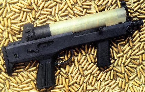 Chang-Feng Ltd. 9mm CF-05 sub-machine gun